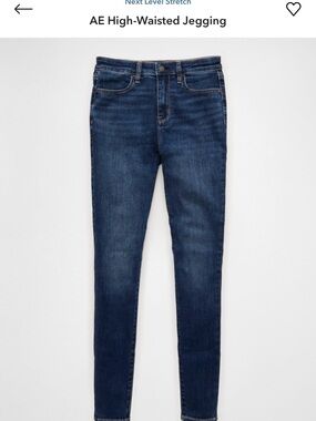 American Eagle Outfitters Dark Blue High-Rise Jeggings